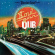 Junior Soul - Soul Man Dub Junior Soul - Soul Man Dub