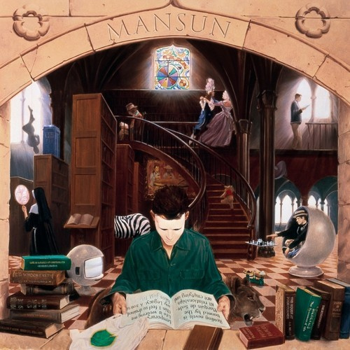 Mansun - Six - 21St Enniversary Edition