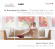 Various - Le Rossignol En Amour – The Nightin Various - Le Rossignol En Amour – The Nightin