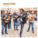 Romano Drom - Give Me Wine Romano Drom - Give Me Wine