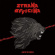 Strana Officina - Law Of The Jungle Strana Officina - Law Of The Jungle