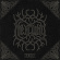 Heilung - Futha (2 Lp Black Vinyl) Heilung - Futha (2 Lp Black Vinyl)