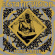 Ecstatic Vision - Sonic Praise Ecstatic Vision - Sonic Praise