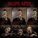 Baleful Abyss - Death Propaganda Baleful Abyss - Death Propaganda