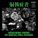 Paranoid - N.W.O.B.H.M. Volume 2 Paranoid - N.W.O.B.H.M. Volume 2