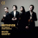 Beethoven Ludwig Van - The Complete String Quartets (8 Cd) Beethoven Ludwig Van - The Complete String Quartets (8 Cd)