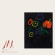 Devendra Banhart - Ma Devendra Banhart - Ma