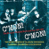 Blandade Artister - C'mon! C'mon! Blandade Artister - C'mon! C'mon!