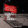 Smith Gideon And The Dixie Damned - South Side Of The Moon Smith Gideon And The Dixie Damned - South Side Of The Moon