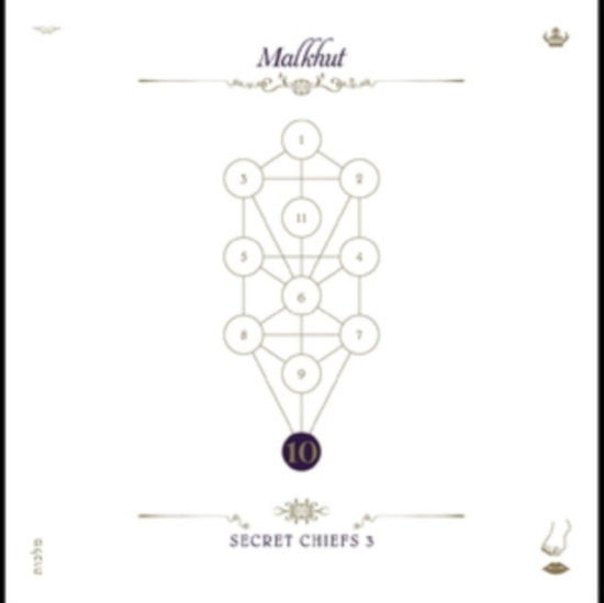 Secret Chiefs 3 - Book Beri'ah Vol 10-Malkhut