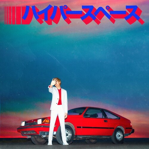 Beck - Hyperspace (Cd)