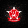 Gyllene Tider - Gt40 Hits! Made In Halmstad (Vinyl) Gyllene Tider - Gt40 Hits! Made In Halmstad (Vinyl)