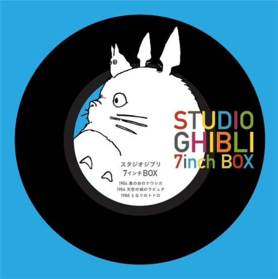 Various Artists - Studio Ghibli 7 Inch Boxset
