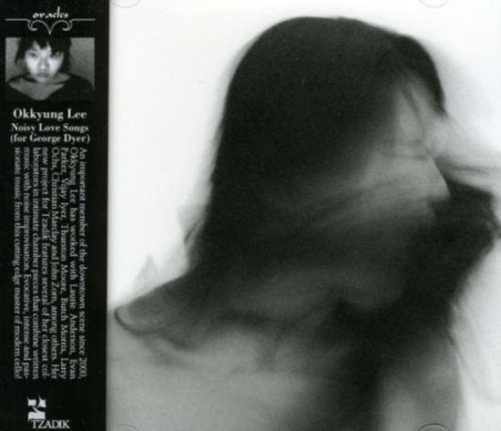 Lee Okkyung - Noisy Love Songs