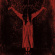 Borgne - Y (2 Lp Vinyl) Borgne - Y (2 Lp Vinyl)