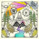 Badly Drawn Boy - Banana Skin Shoes Badly Drawn Boy - Banana Skin Shoes