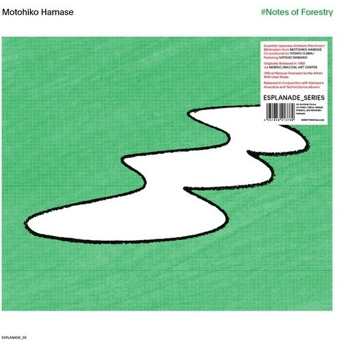 Hamase Motohiko - Notes Of Foresty