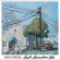 Nana Grizol - South Somewhere Else Nana Grizol - South Somewhere Else