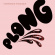Harmonious Thelonious - Harmonious Thelonious Harmonious Thelonious - Harmonious Thelonious
