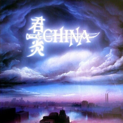 China - Sign In The Sky + China Live +Bonus