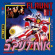 Sigue Sigue Sputnik - Flaunt It Sigue Sigue Sputnik - Flaunt It
