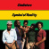 The Gladiators - Symbol Of Reality The Gladiators - Symbol Of Reality