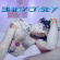 Casey Mq - Babycasey Casey Mq - Babycasey