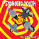 Psychotic Youth - Bamboozle (Red Vinyl LP) Psychotic Youth - Bamboozle (Red Vinyl LP)