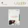 Kim Woo Seok - 1st Desire (Greed) (W Version) Kim Woo Seok - 1st Desire (Greed) (W Version)