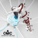 OMC - Distortion Emotion OMC - Distortion Emotion