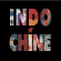 Indochine - Le Baiser Indochine - Le Baiser