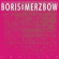 Boris With Merzbow - 2R0i2p0 Boris With Merzbow - 2R0i2p0