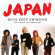 Japan - Boys Keep Swinging (Live Broadcast Japan - Boys Keep Swinging (Live Broadcast