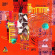 Uffe And Petwo Ewans - Double Drop - Cosmic Essentials Vol Uffe And Petwo Ewans - Double Drop - Cosmic Essentials Vol