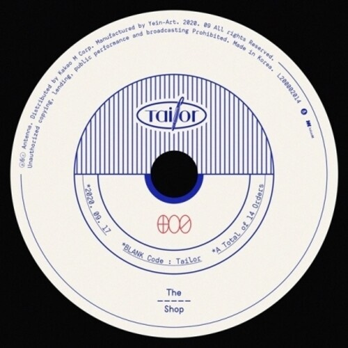 BLANK SHOP - Tailor