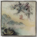 Novo Amor - Birthplace -Digi- Novo Amor - Birthplace -Digi-