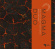 Magma Duo - Works For Violin & Piano Magma Duo - Works For Violin & Piano