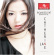 Lan Catherine - Incandescent Piano Recital Lan Catherine - Incandescent Piano Recital