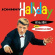 Johnny Hallyday - Tete A Tete + Retiens La Nuit Johnny Hallyday - Tete A Tete + Retiens La Nuit