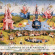 Bonnardot Emmanuel Ensemble Obsid - Chansons De La Renaissance Bonnardot Emmanuel Ensemble Obsid - Chansons De La Renaissance