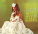 Herb Alpert - Whipped Cream & Other Delights Herb Alpert - Whipped Cream & Other Delights