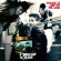 New Kids On The Block - Hangin' Tough (30th Anniversary Edition) New Kids On The Block - Hangin' Tough (30th Anniversary Edition)