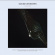 Various Artists - Sound Wonders Various Artists - Sound Wonders