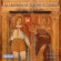 Gregorian Chant - La Leggenda Di Vittore E Corona Nei Gregorian Chant - La Leggenda Di Vittore E Corona Nei