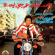 Khorshid Omar - Giant + Guitar Khorshid Omar - Giant + Guitar
