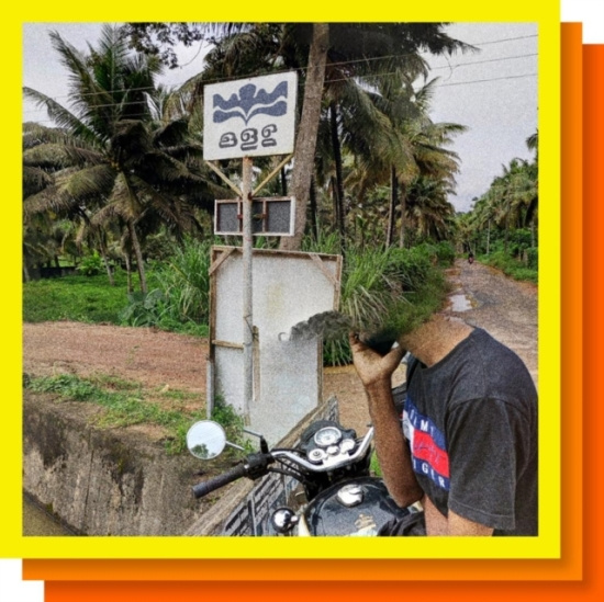 E. Vax - E. Vax (White)