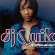 Dj Quik - Rhythm-Al-Ism Dj Quik - Rhythm-Al-Ism