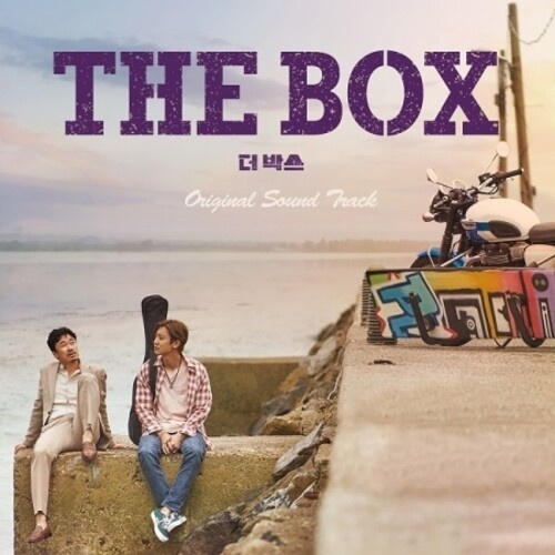 Soundtrack - THE BOX O.S.T - Album (Trak list : CHANY