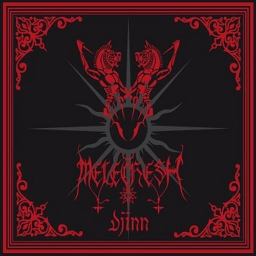 Melechesh - Djinn (2 Cd W/Demos)