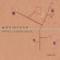 Movietone - Peel Sessions Movietone - Peel Sessions